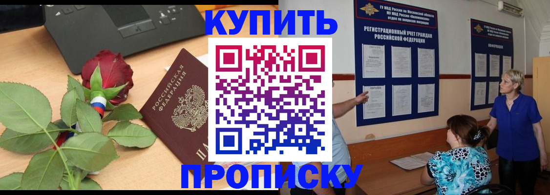 форма 3 в Заинске